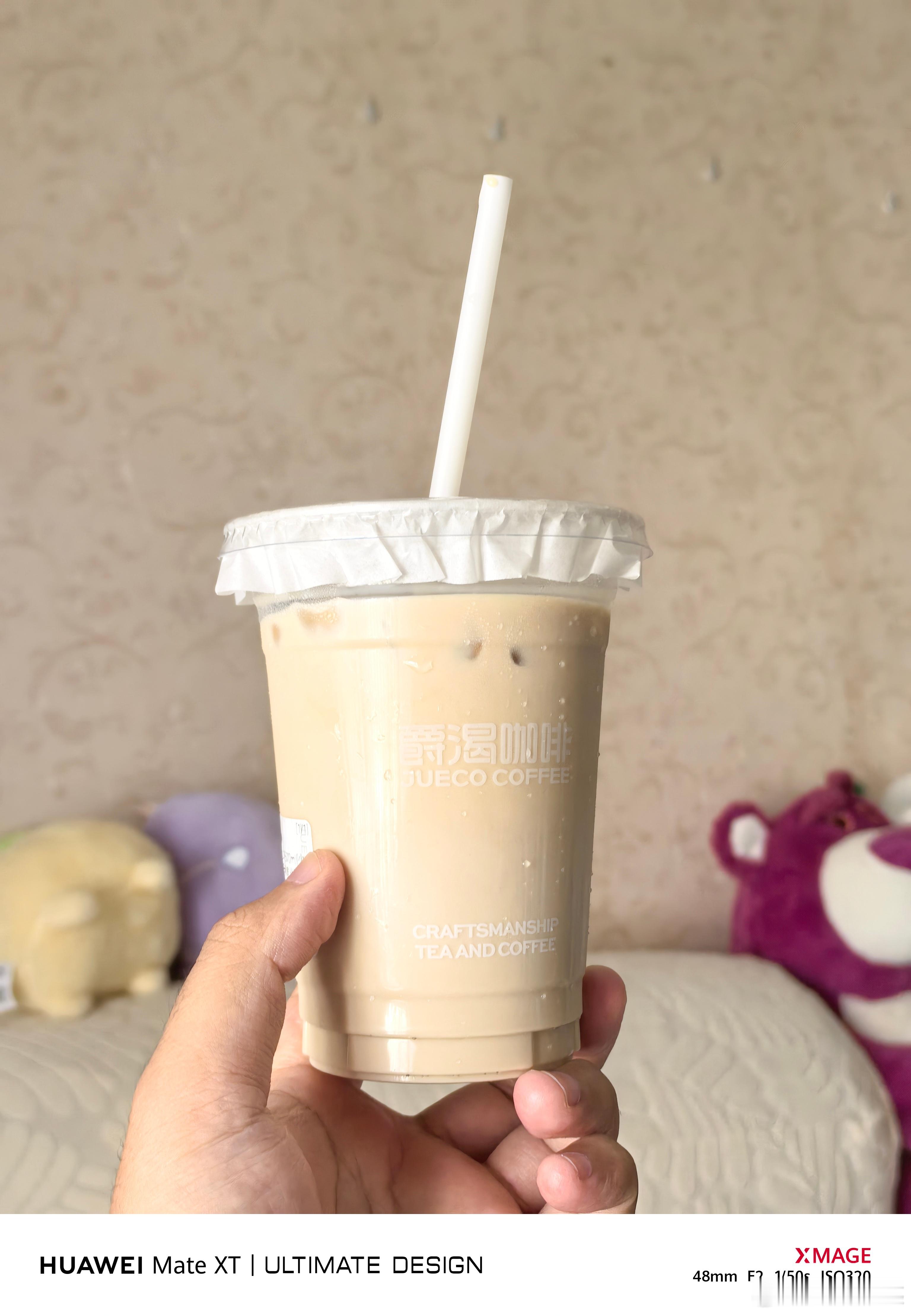 点外卖和不点外卖的都沉默了但是不得不说，自从外卖平台大量发券后，咖啡我自己不现磨