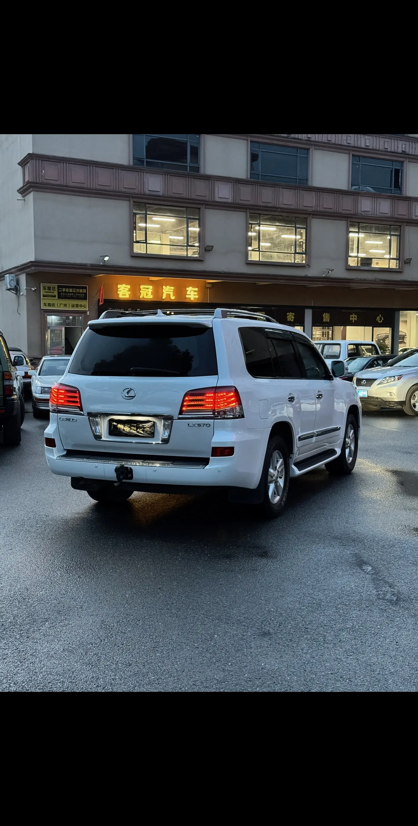 风雨人生路，万事钱开路