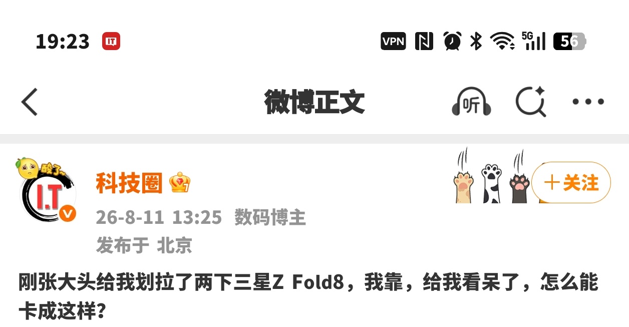 难评🙁，他说的真话还是假话要是假话就是假话，要是真话就是昧良心
