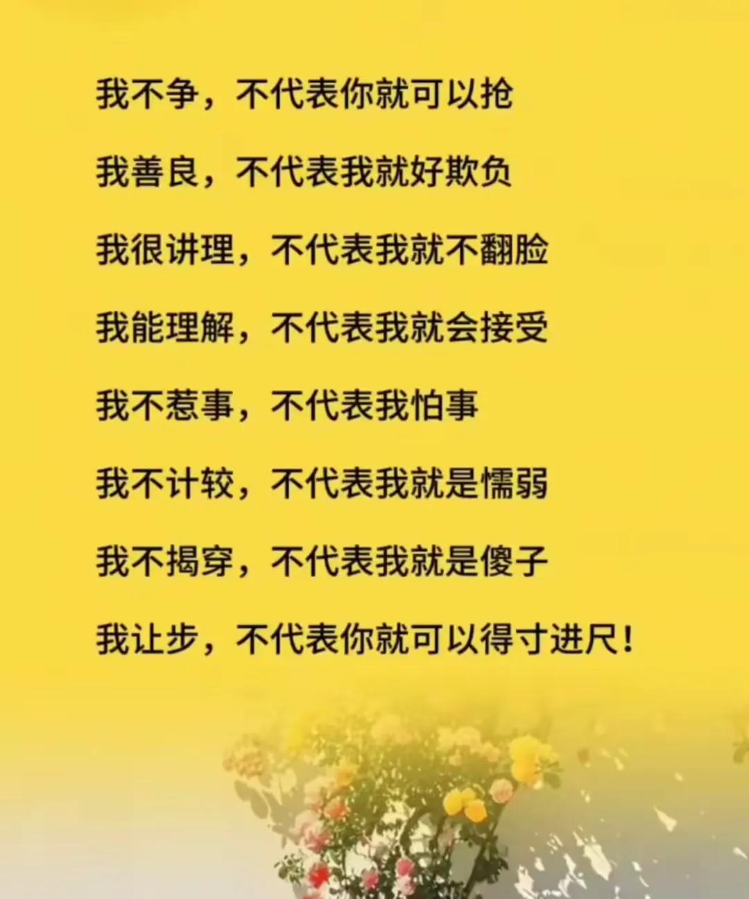 ✨一位从业30年的泌尿科老主任，在查房时常指着两位晨尿标本对徒弟说：

“别光盯