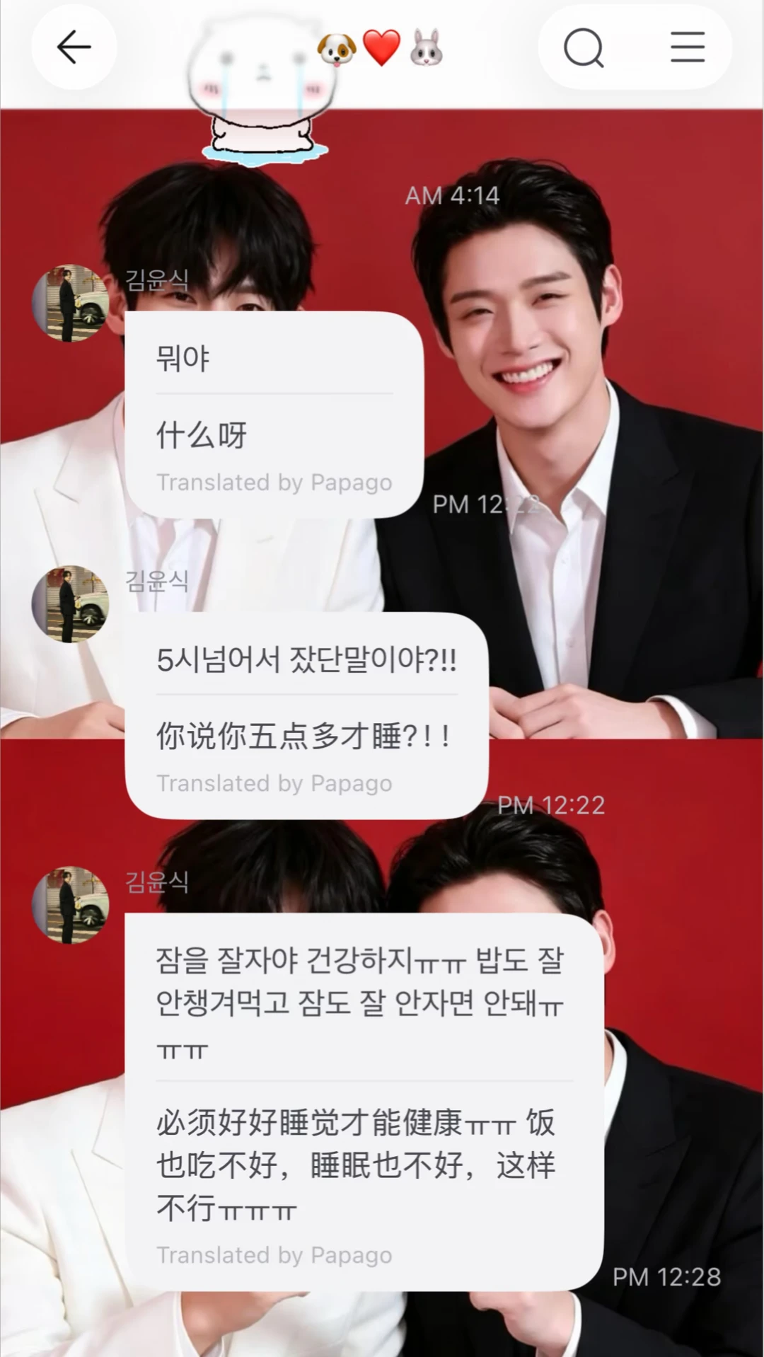 我们都在说第一时间回复关于舞蹈