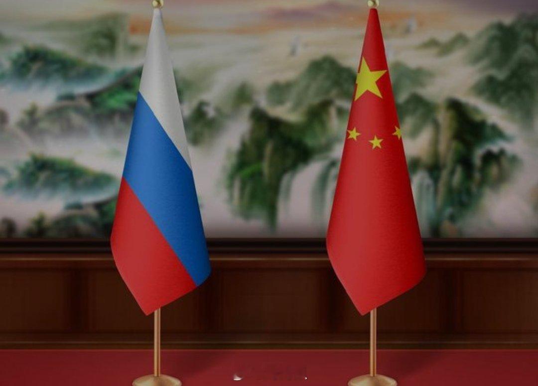 中俄联合声明：共同开发黑瞎子岛！ ​​​