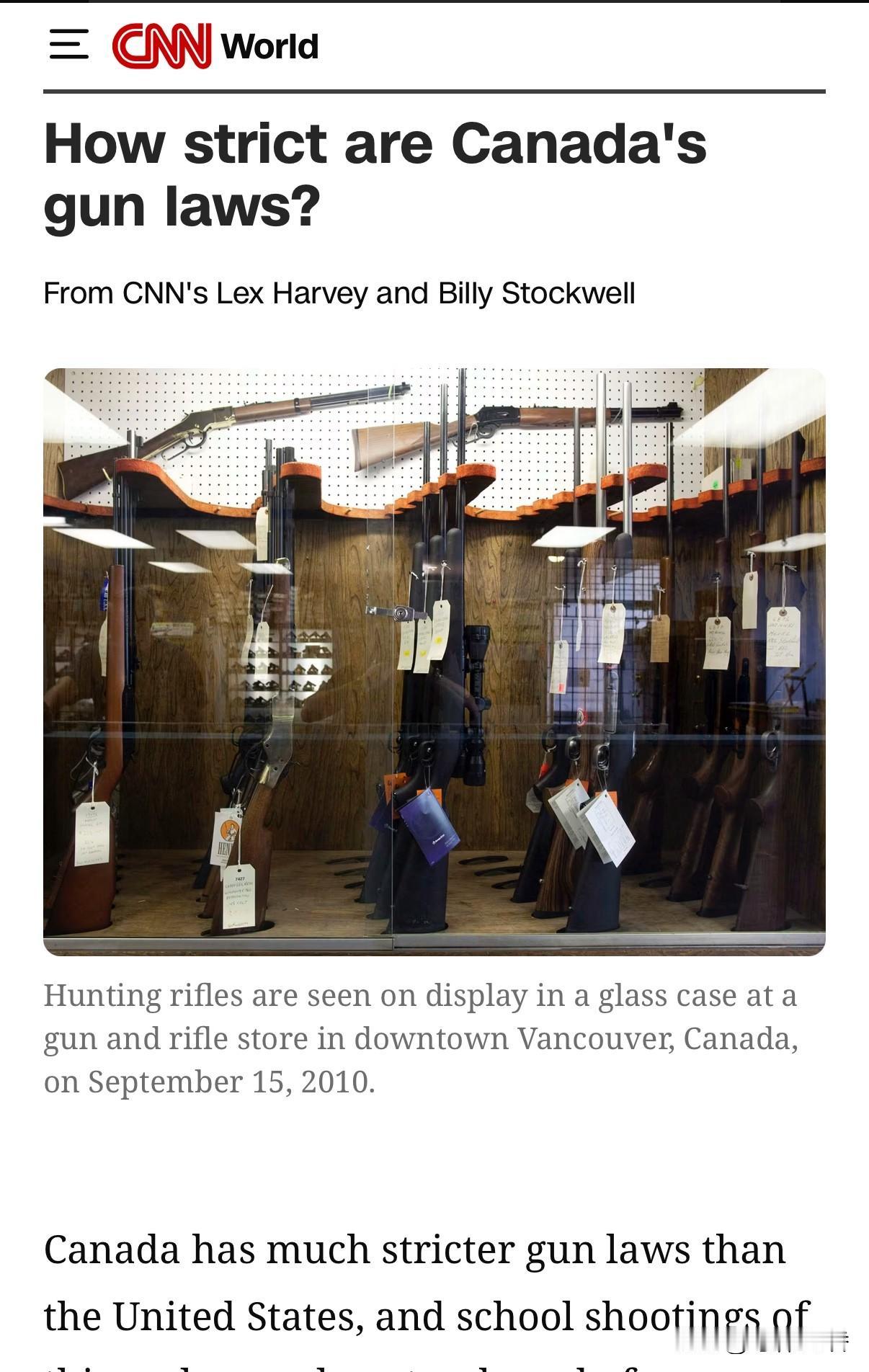 报道说，加拿大的枪支管路法比美国的严格得多，这也是加拿大发生枪击案特别是校园枪击