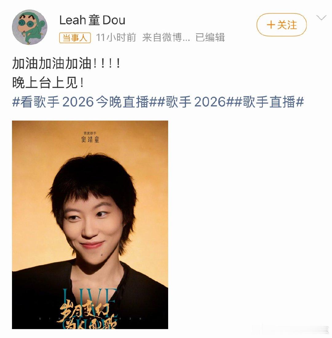 窦靖童 王菲的声音唱窦唯窦靖童一边爸爸一边妈妈，有嗓音又是才女，这是人间最美好的