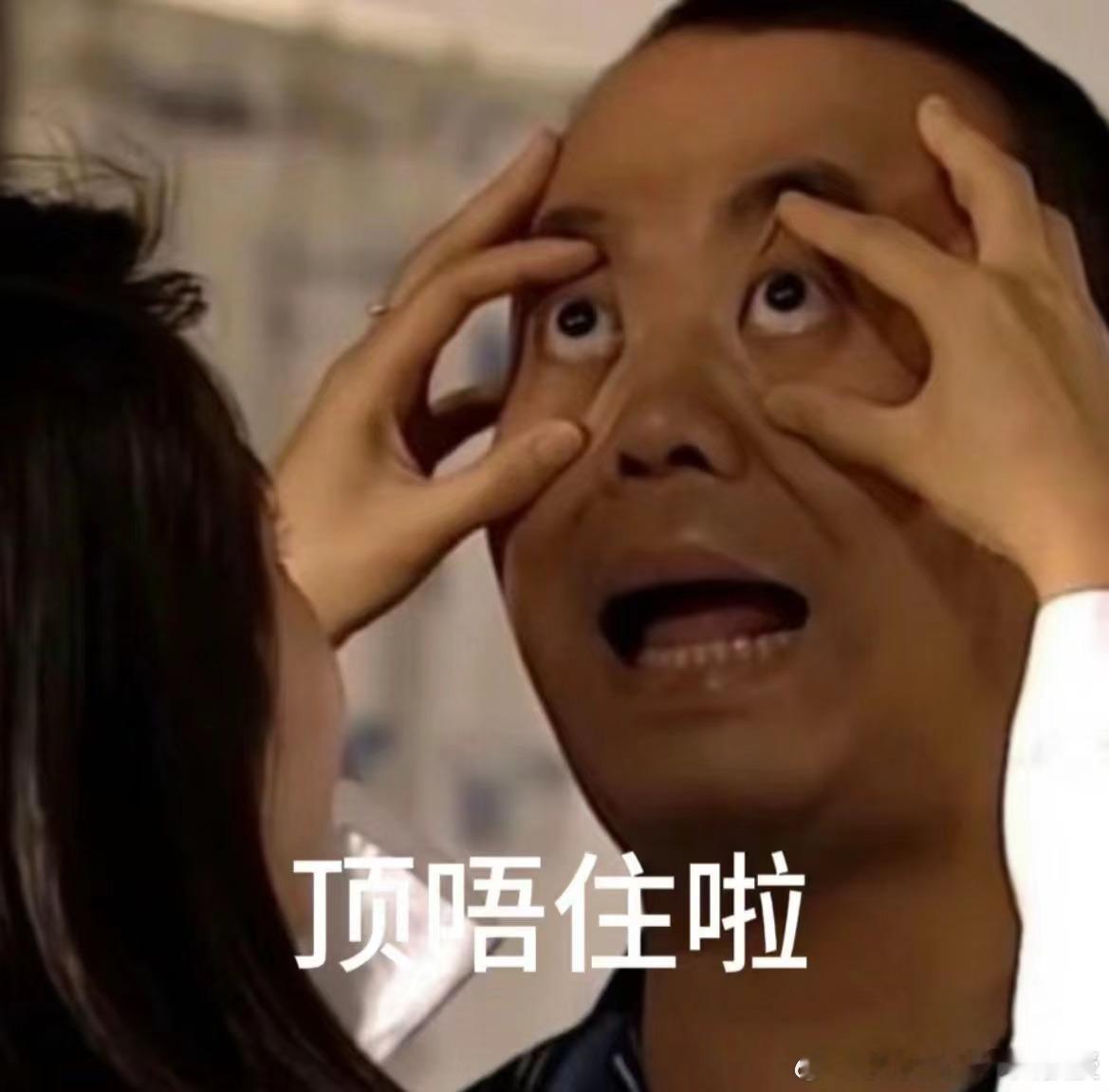 小红最近在减脂，每天吃西蓝花、胡萝卜、南瓜、菠菜，有天她发现自己皮肤变得蜡黄蜡黄