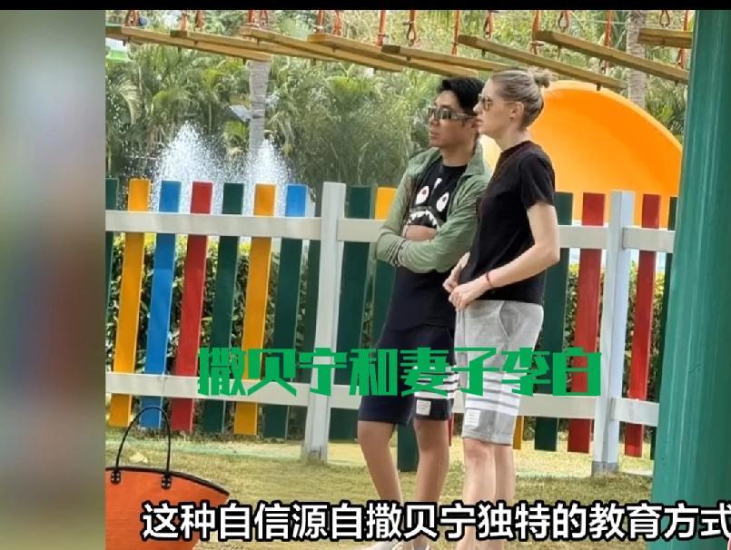 在大同又见撒贝宁一家四口，一对混血儿女超好可爱，活泼大方不怯场

最近，撒贝宁一