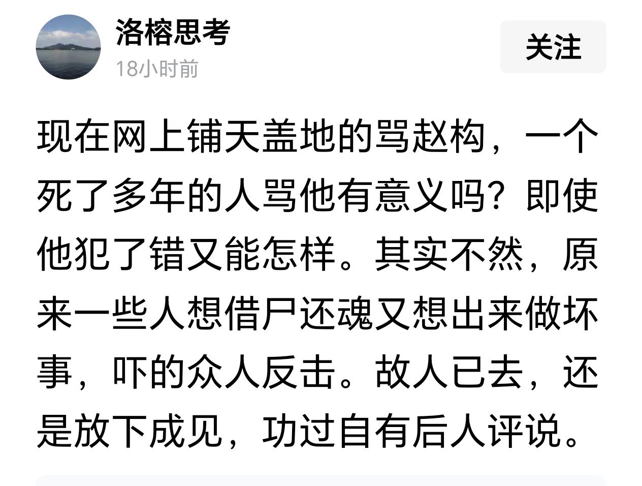 分享图片 