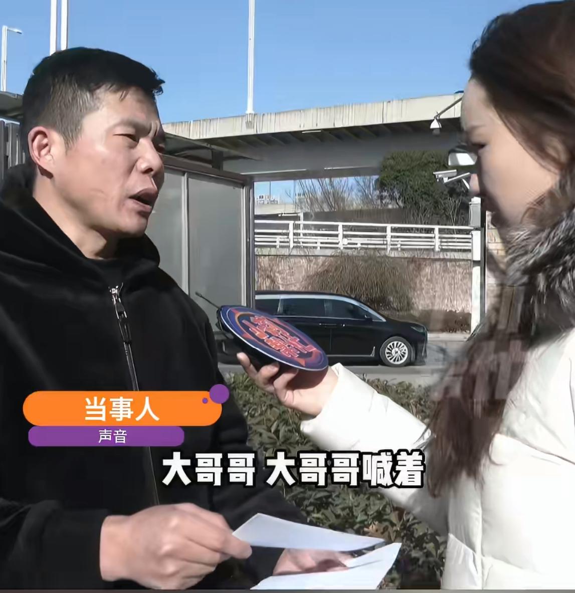 网恋9个月豪掷60万，贷款都要满足女友各种要求，男子满心期待未来结果回家竟发现女