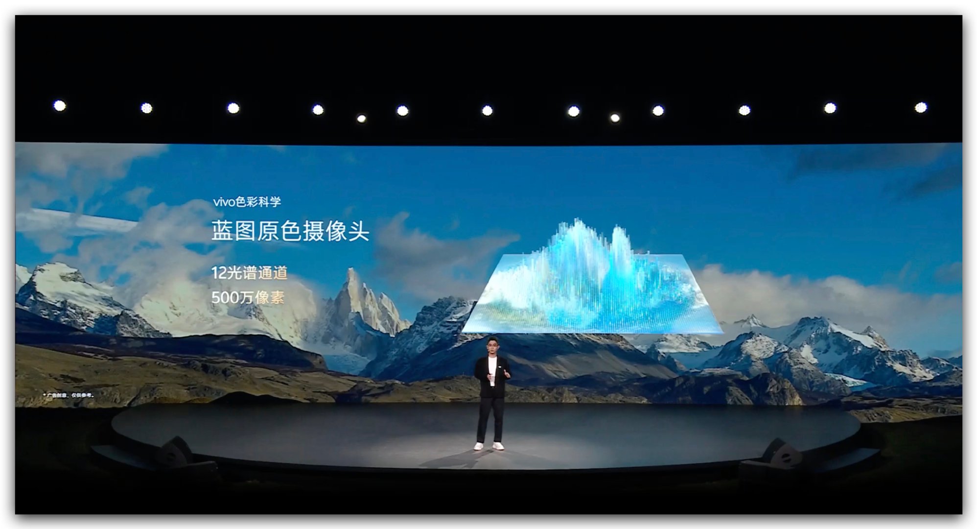 vivo色彩科学，现在vivo X300 Ultra也有了500万像素原色镜头，