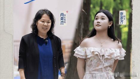 邹市明夫妇、张家齐签约经纪公司上综艺，把家庭家丑公之于众。不论是剧本演绎还是真实
