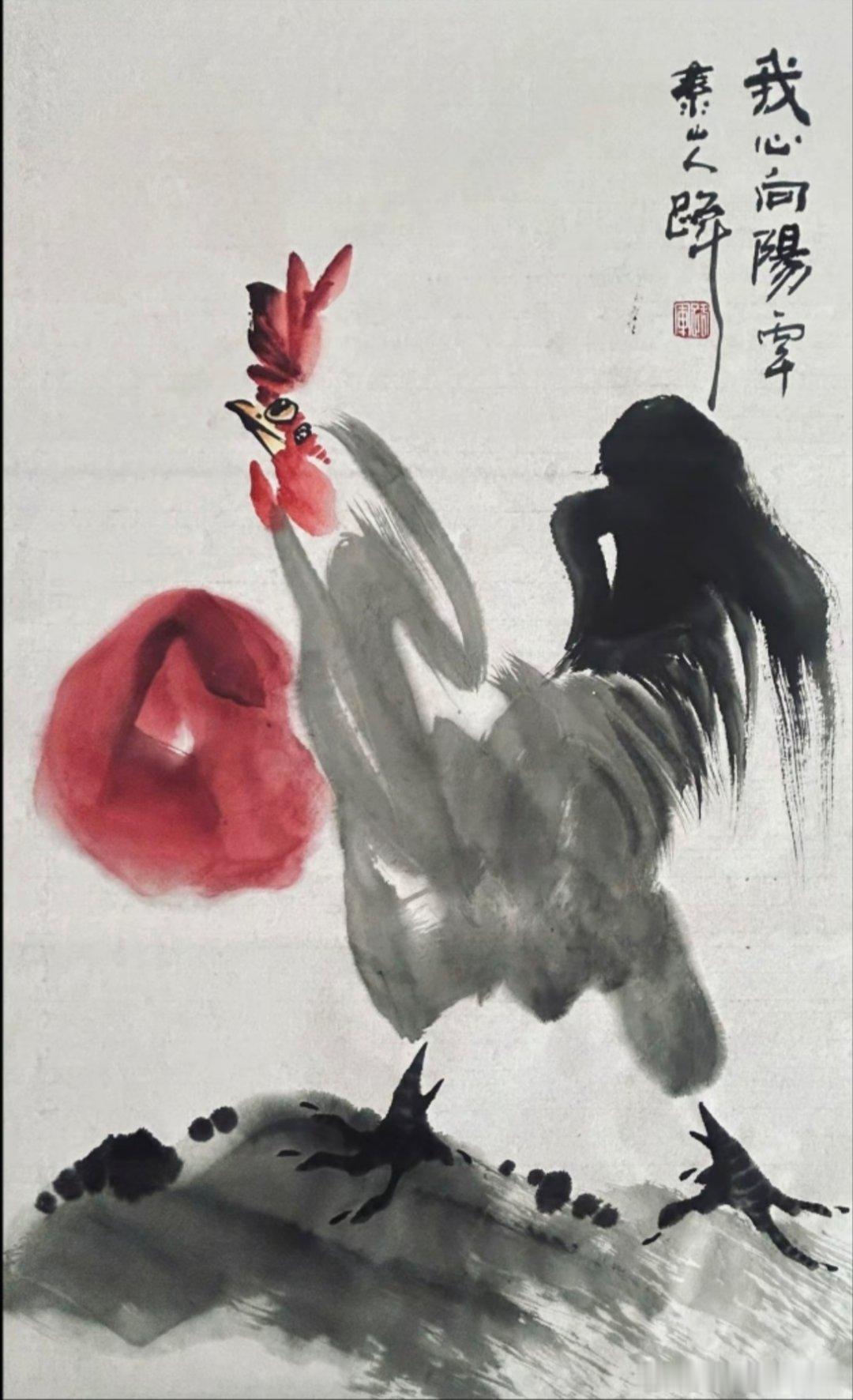 【名家作品 终身保真】 