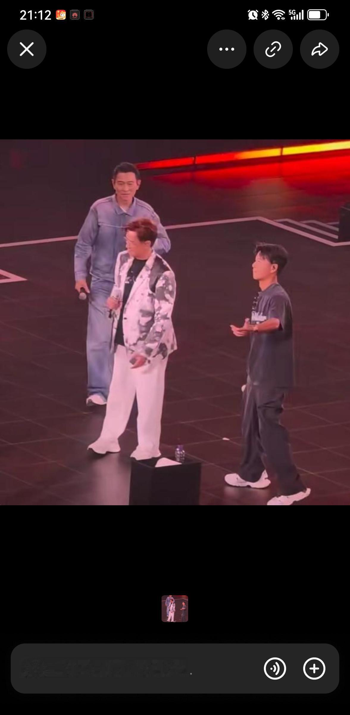 刘德华李克勤助阵谭咏麟演唱会

        即日，谭咏麟香港红馆演唱会迎来尾