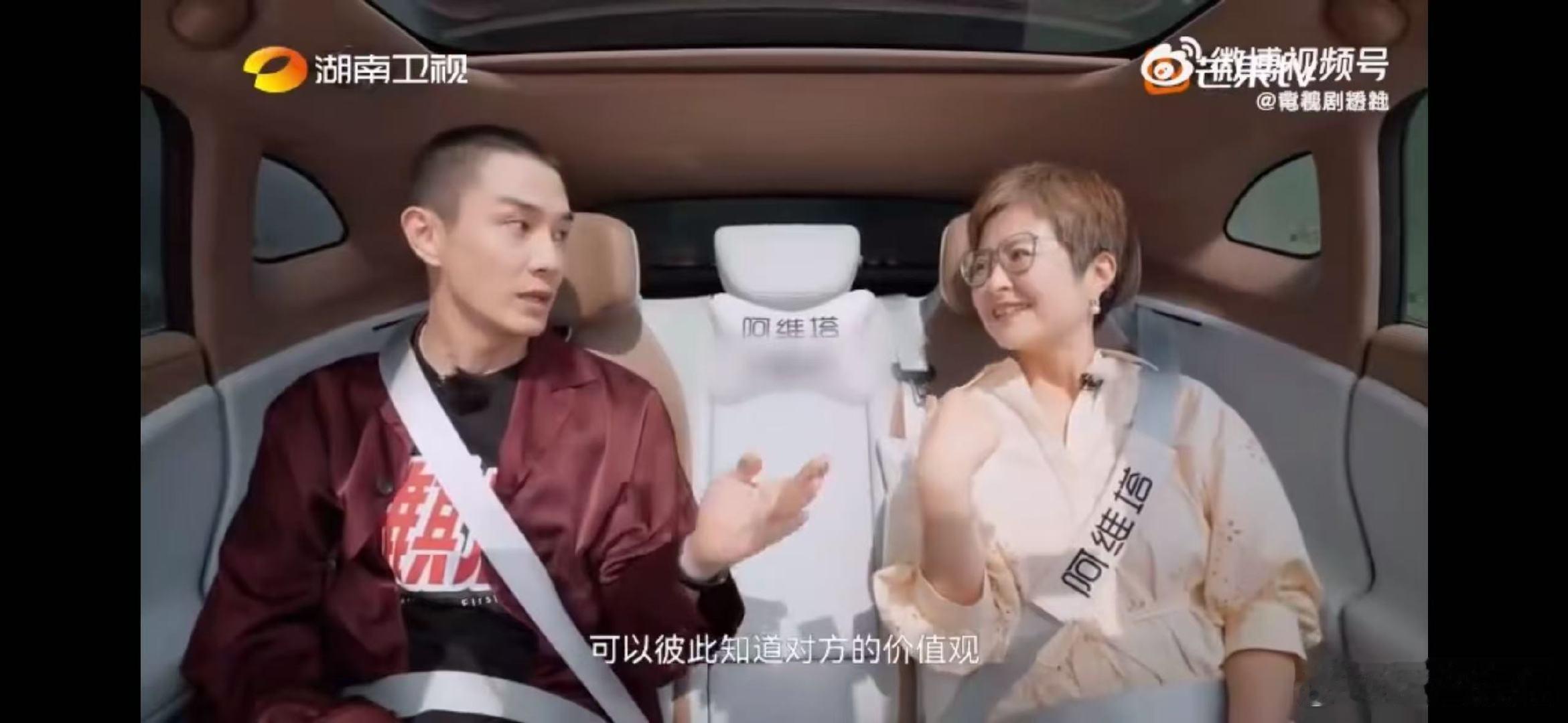 李承铉戚薇的爱情保鲜秘籍湖南卫视背后戚薇李承铉的保鲜哲学：共追综艺《再见爱人》，