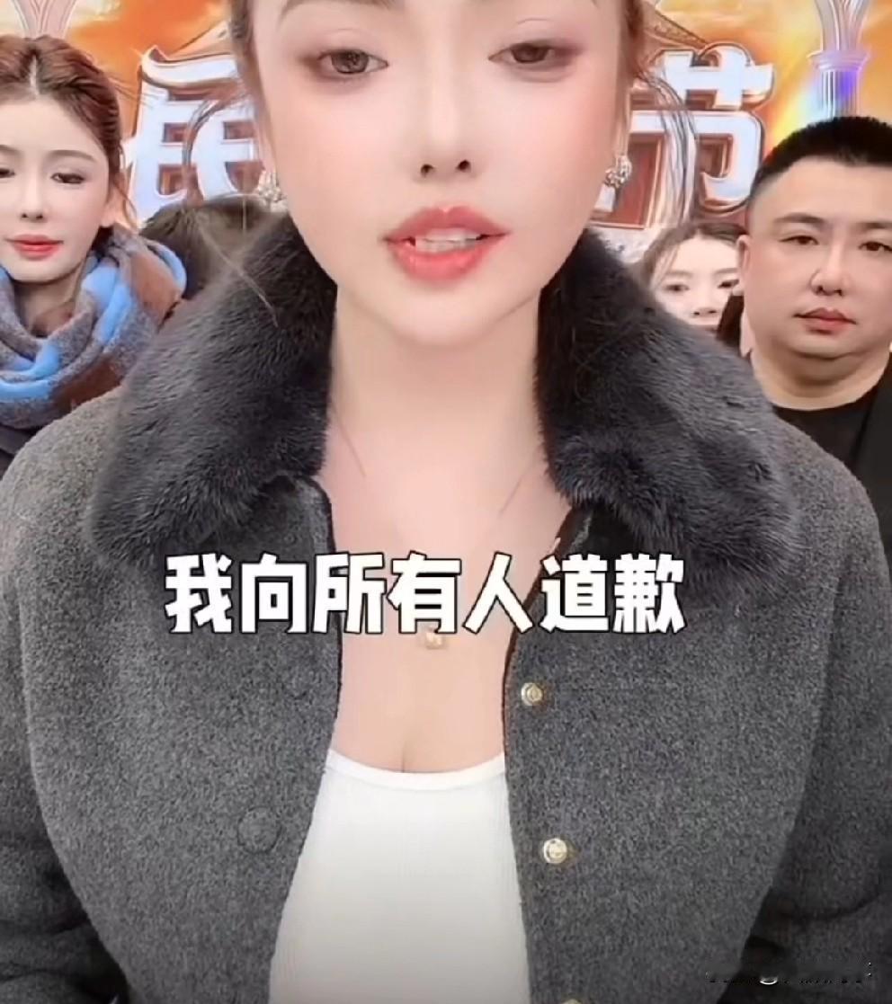 蛋蛋就前天的情绪失控向所有人道歉，方式欠妥，良性竞争才能长久！

      无