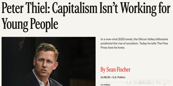 美国跑步进入共产主义这事情，原来在顶级富豪之间早就有担忧了。。。全球顶级富豪，包