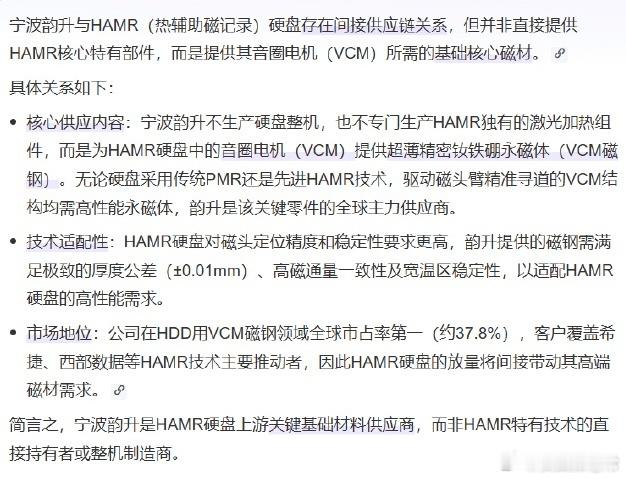 6月26日周五盘前：牛灾行情持续割裂！坚守主线、严控仓位静待拐点家人们铁子们早上