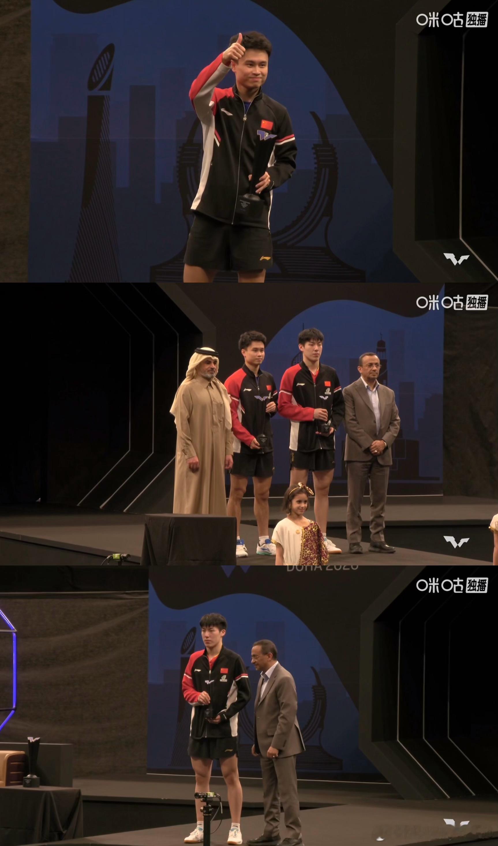 WTT球星挑战赛多哈站2026 颁奖仪式男单冠军：🇨🇳周启豪男单亚军：🇨?