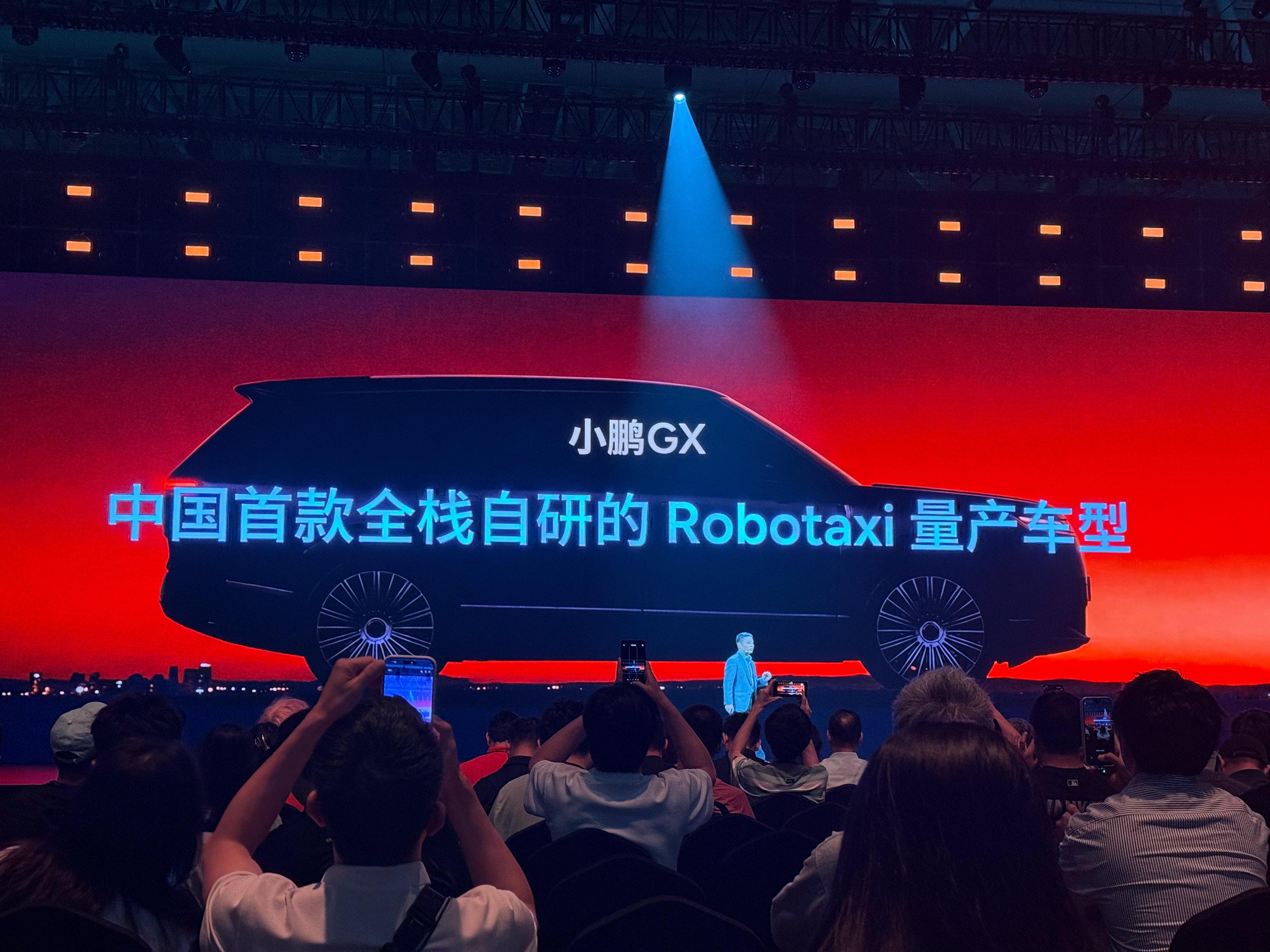 🐂🍺！小鹏 GX 还能当 Robotaxi下半年您将看到----小鹏 GX 