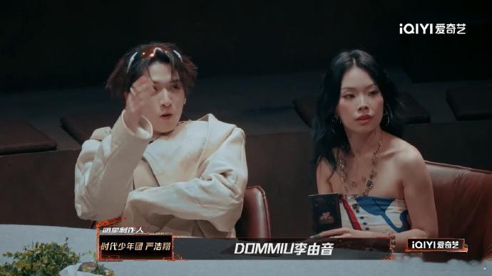 李由音选战队选出了爸爸妈妈的感觉从李由音的表现来看，选战队时她完全是在做战略选择
