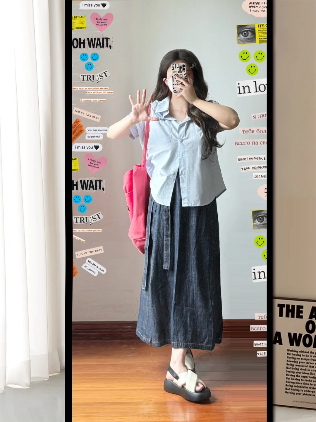 150 | 夏天好多漂亮衣服呀🌟