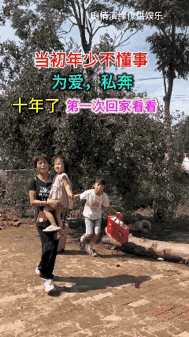 怕没有这样的父母吧[抠鼻]