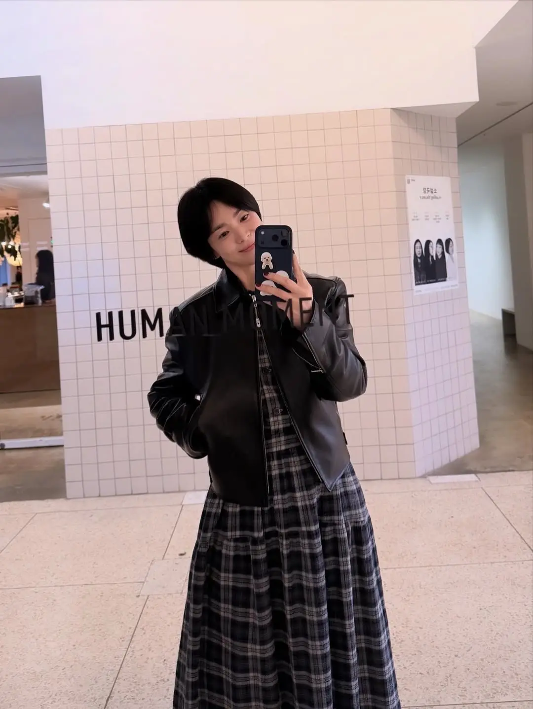 萌萌的欧尼突然出现