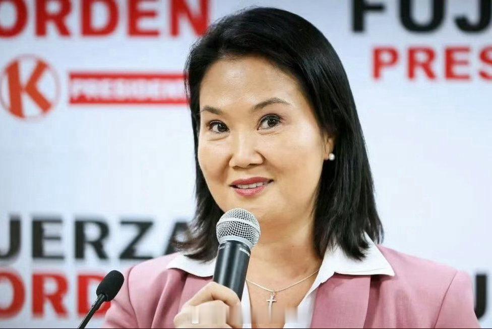 美以伊战争 秘鲁宣布与伊朗断交。藤森庆子刚上台就整活。 ​​​
