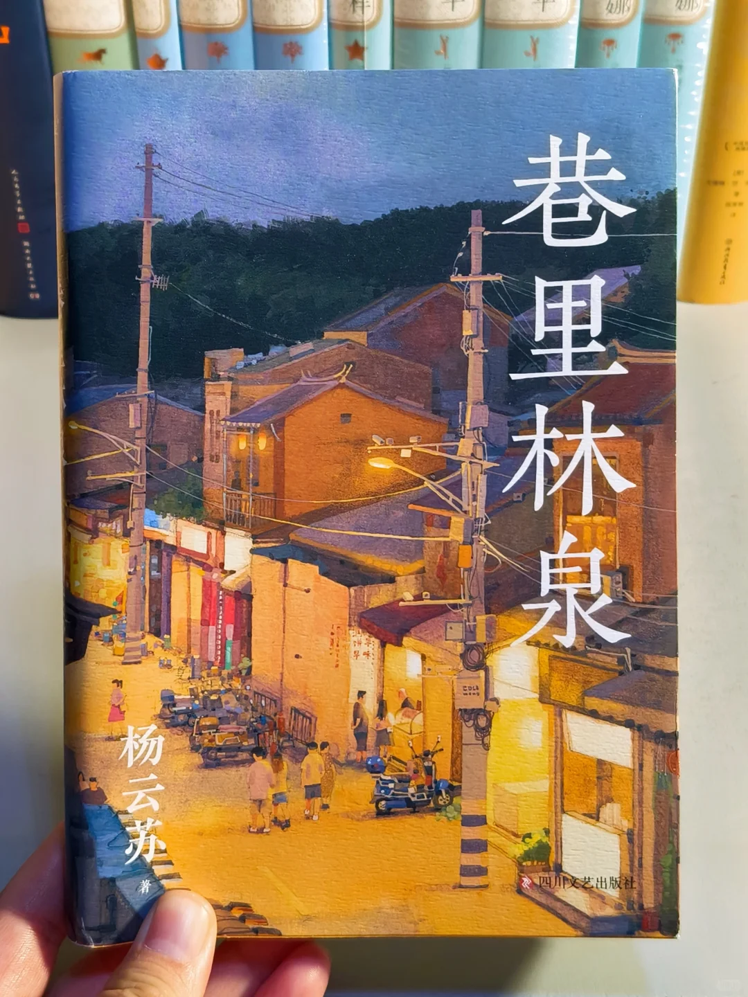 熬夜看完🔥我愿称之为散文天花板！！