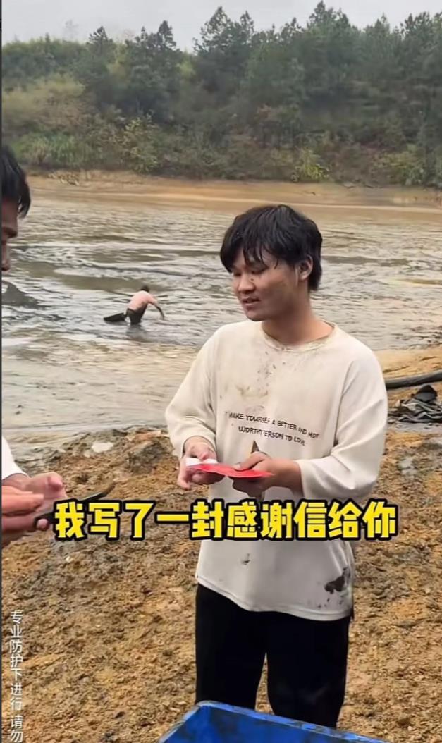 【百万网红】5080元包鱼塘，背后真相曝光：这届大学生的“穷”，刺痛了谁？
“看