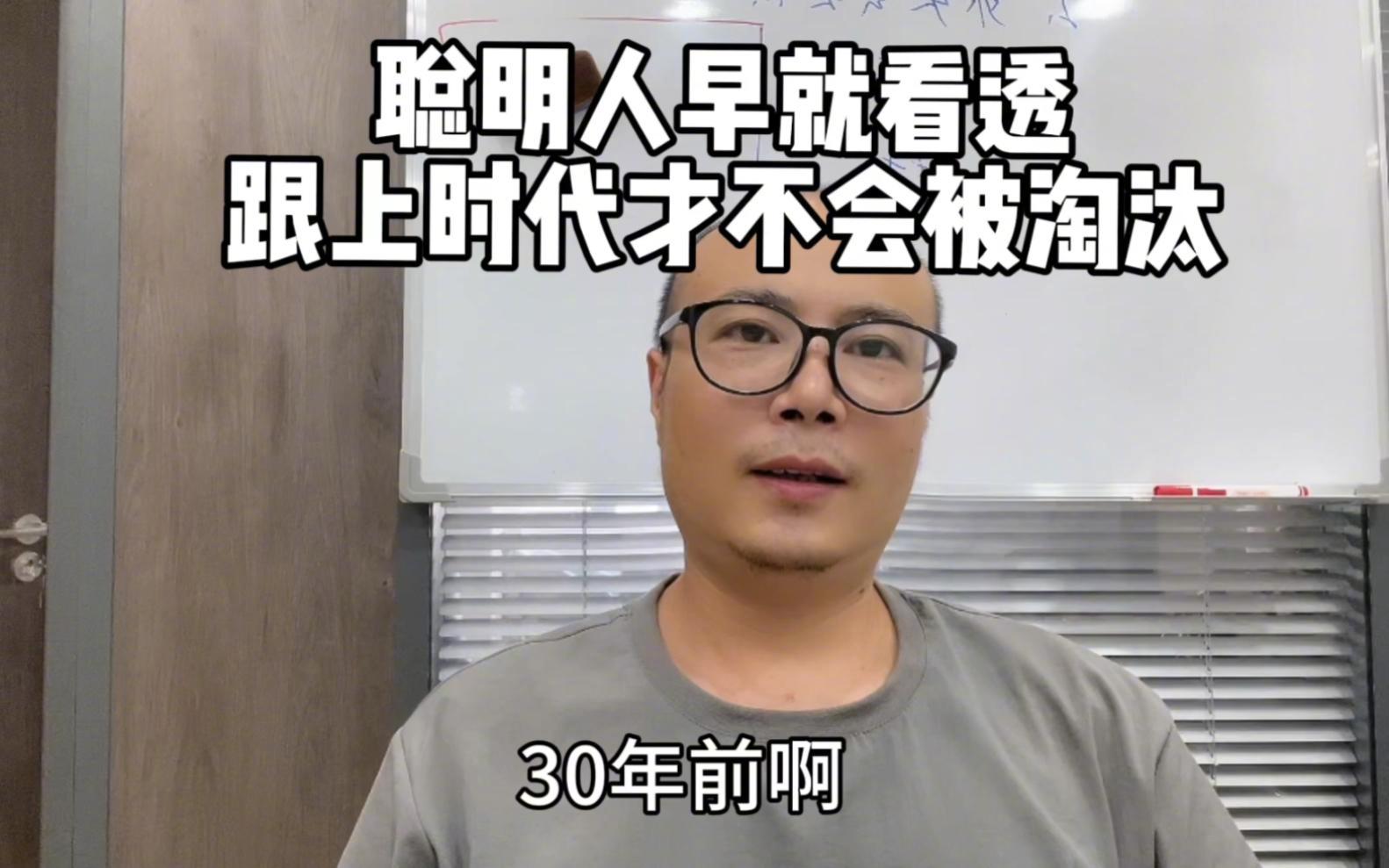 当老辈子跟上时代后 老一辈慢慢玩懂智能手机真的好有意思！从只会接打电话，到刷短视