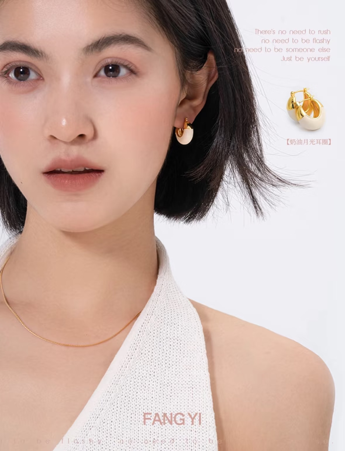 眼里有光🌟