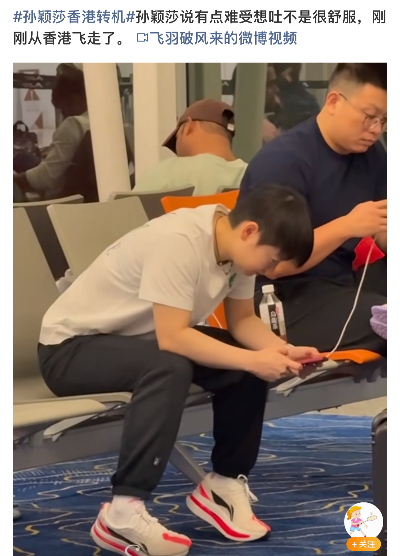 极个别人自己个儿难受（也不知道是真的还是假的）就要捆绑女方了真难受的人还有精神打