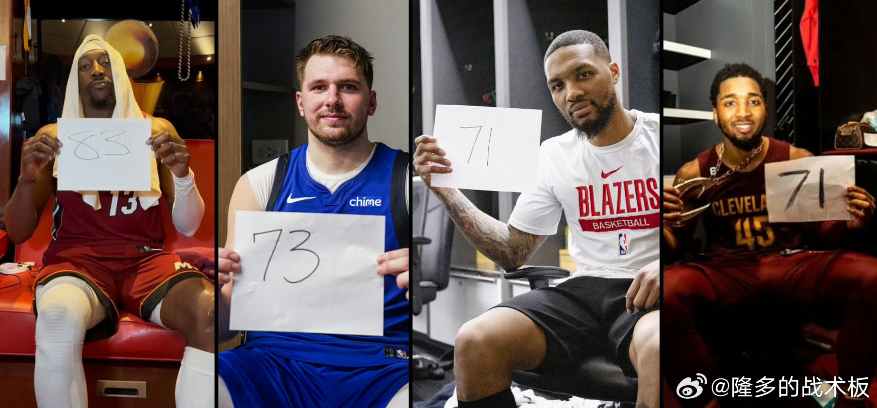 反正字写的最丑肯定是阿德巴约阿德巴约83分阿德巴约现役得分王