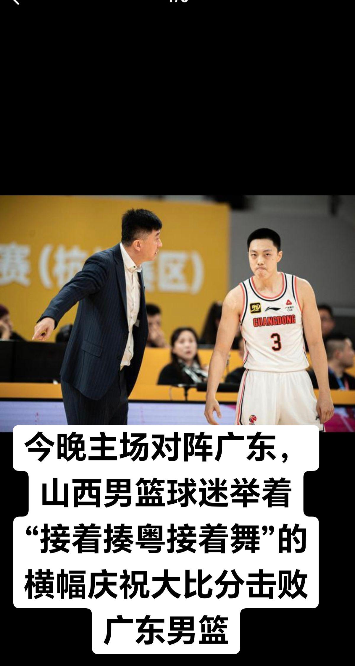 权威发布