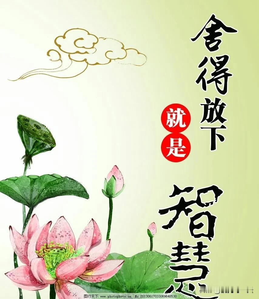 #生活碎片记录#

      今天上午电工来家里查电表，抄表之后，电工说这个月