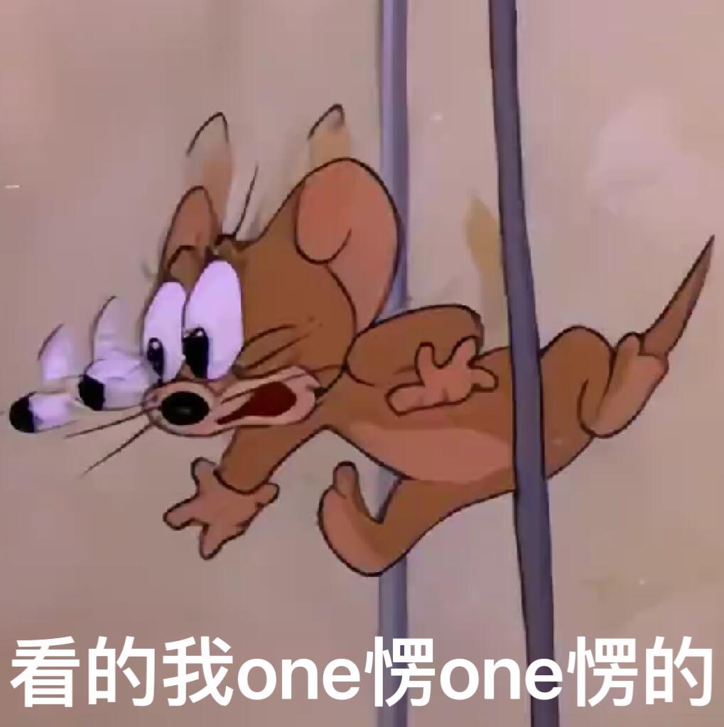 柯淳报了两万一天片酬没人找了咱就说，吱吱复吱吱我已经看完了，关于当狗狗这件事，我
