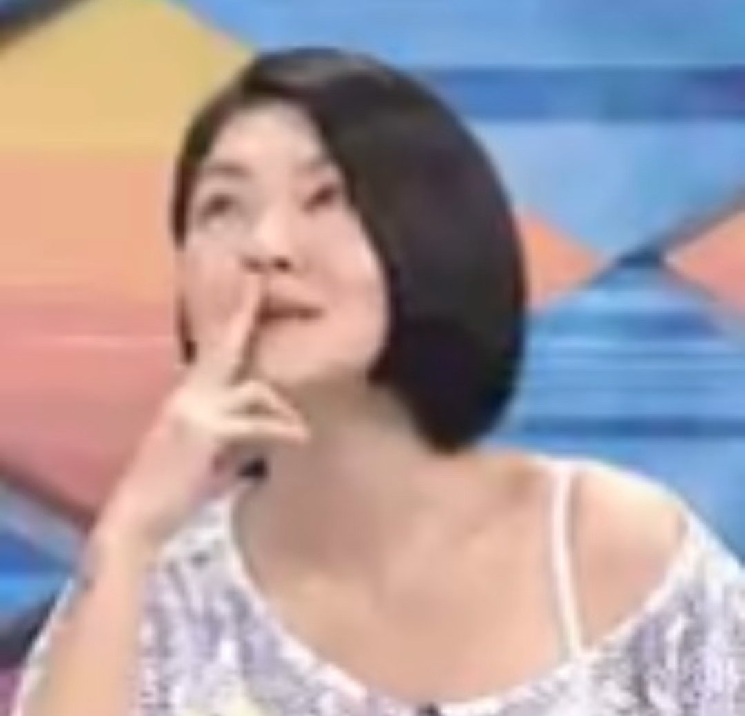 今天爽的有点不真实 