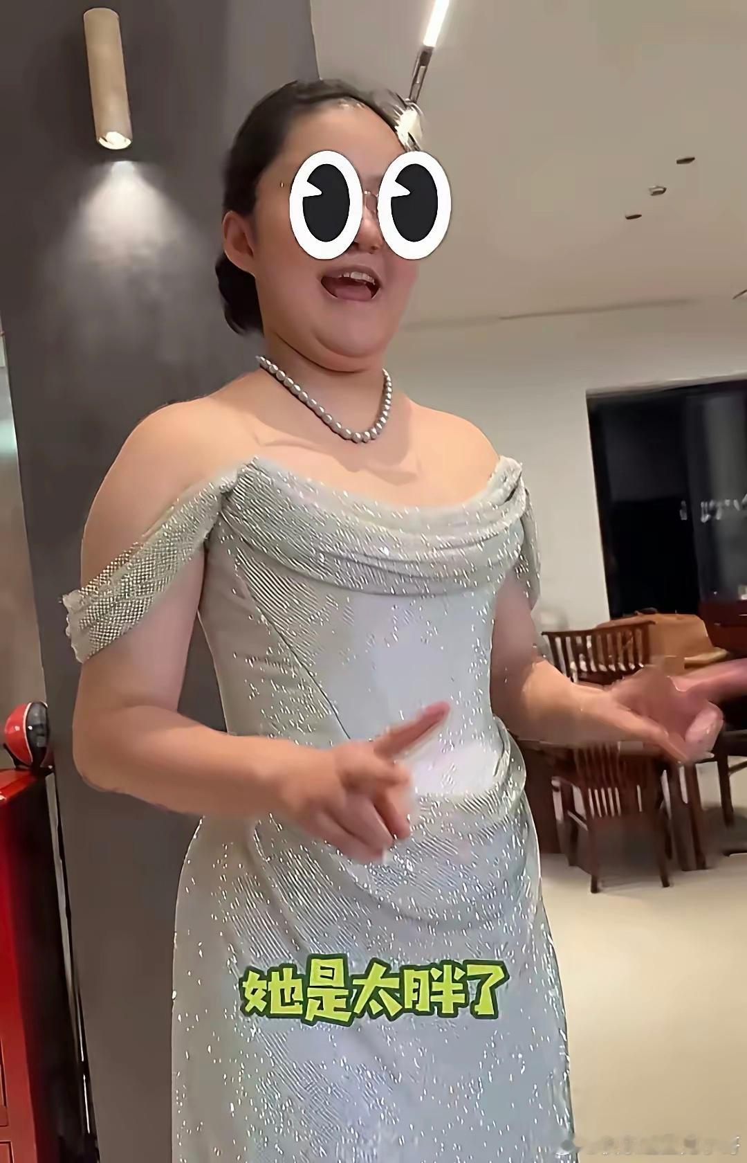 高鑫女儿高家宝真的很浪费父母的基因，竟然一点也不像妈妈，更不像爸爸，像自己的外婆