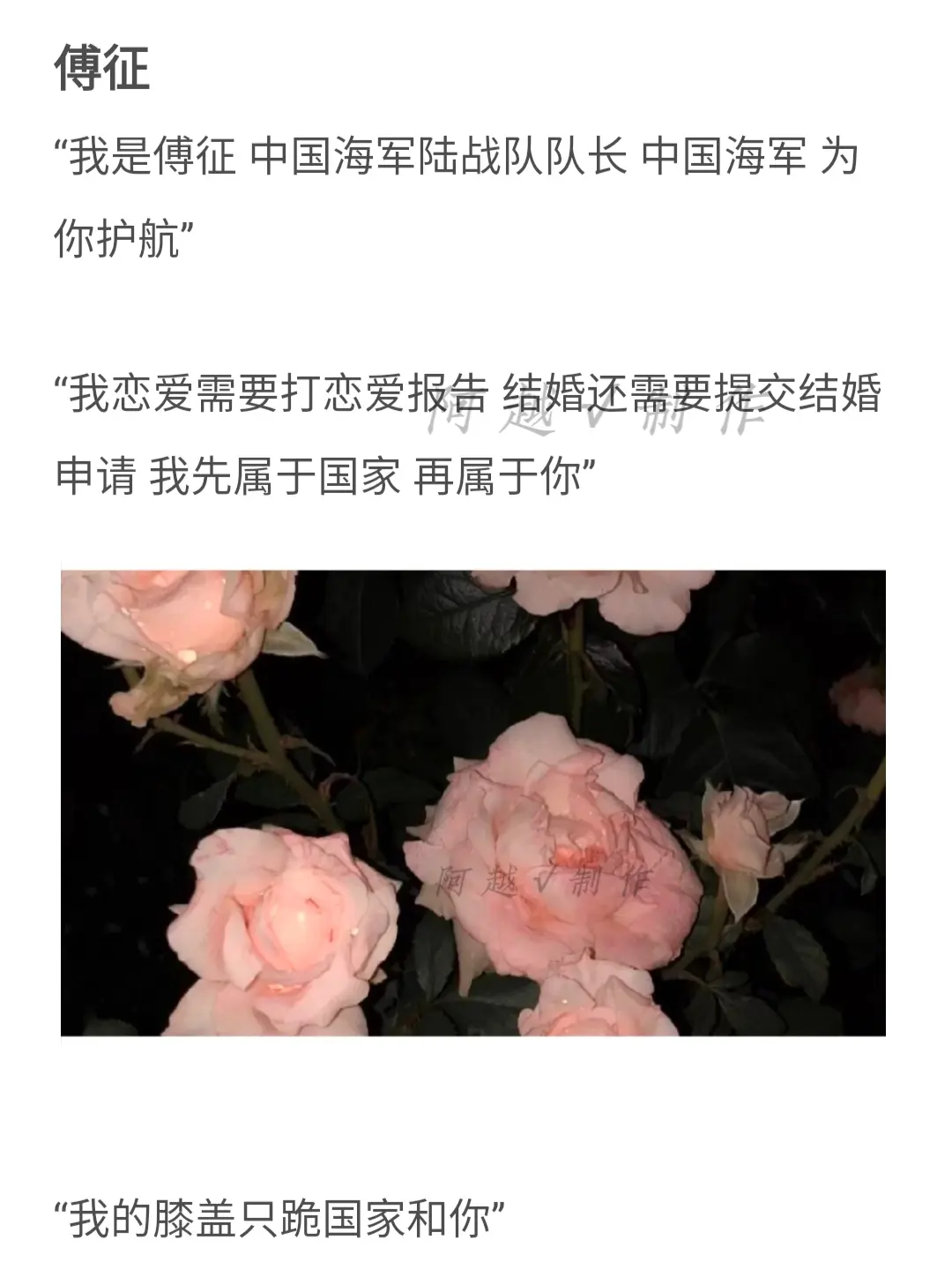 再见面就要靠运气了 可别装作不认识
那一句好久不见 千万别打颤
