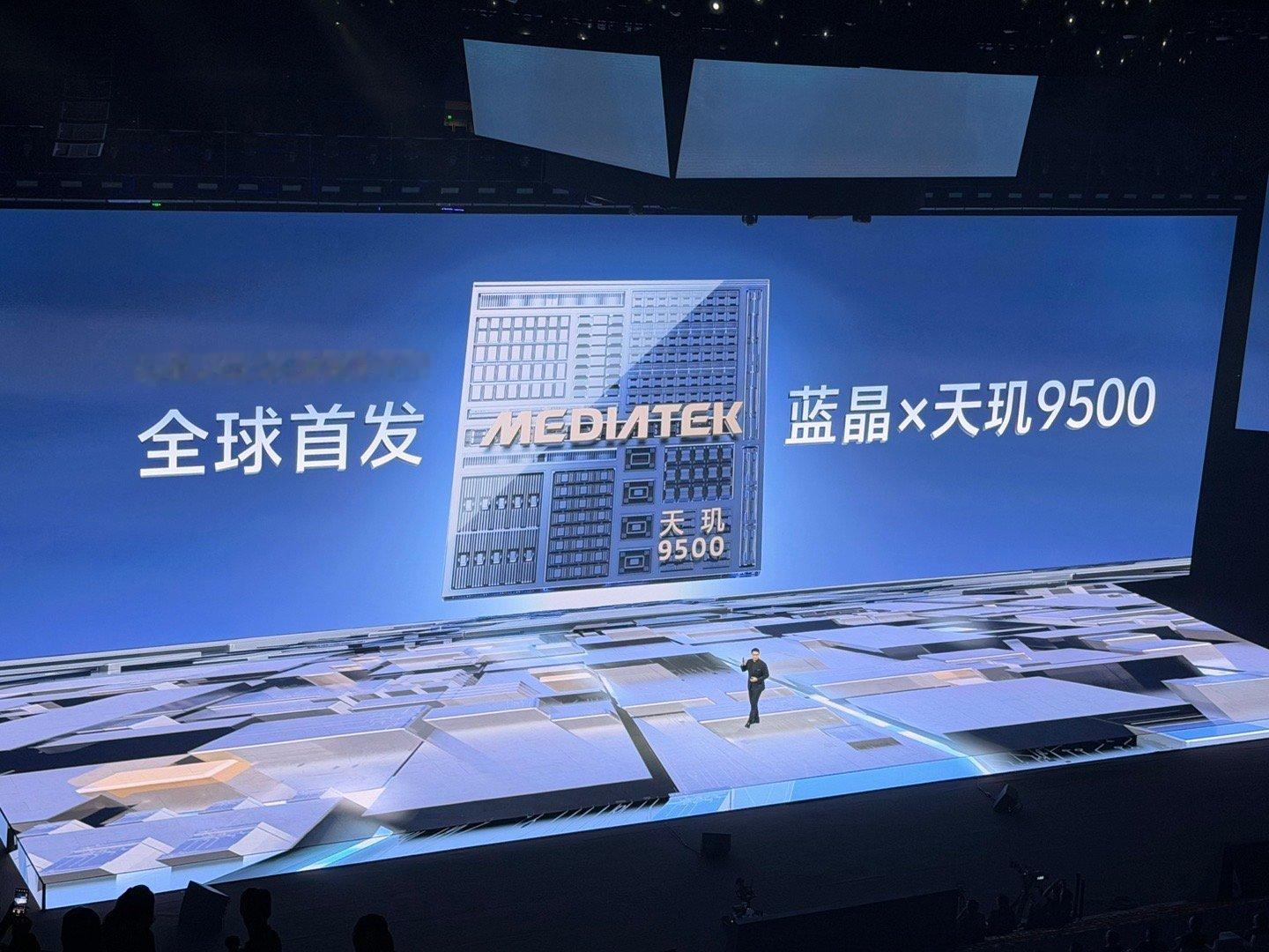 vivo x300系列全球首发蓝晶 x 天玑9500，全新巨强GPU，峰值性能提