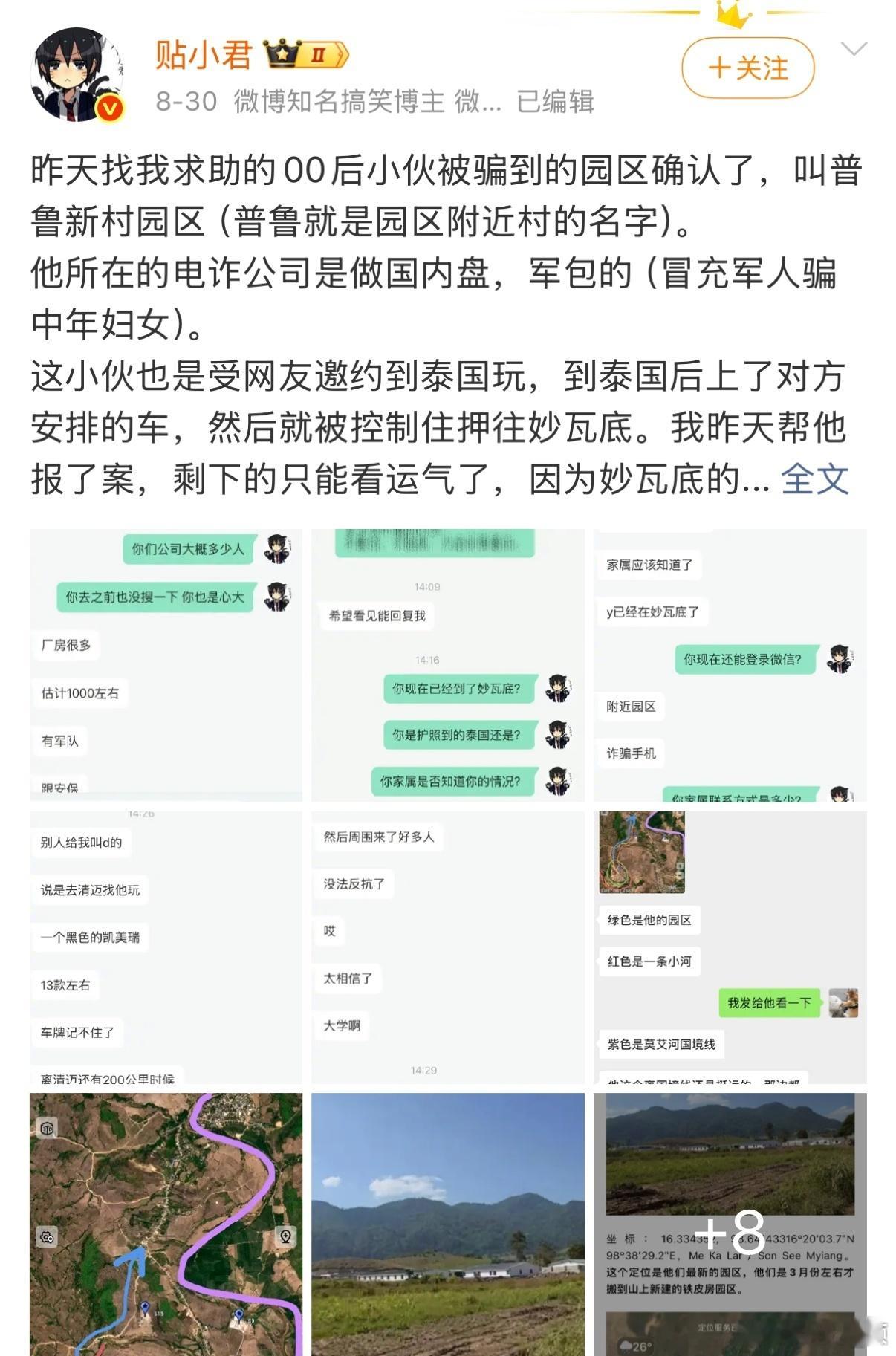 目前基于各国积极大力联🈴打击👊，是取🉐了1️⃣定效果……🉑也应预防复苏、