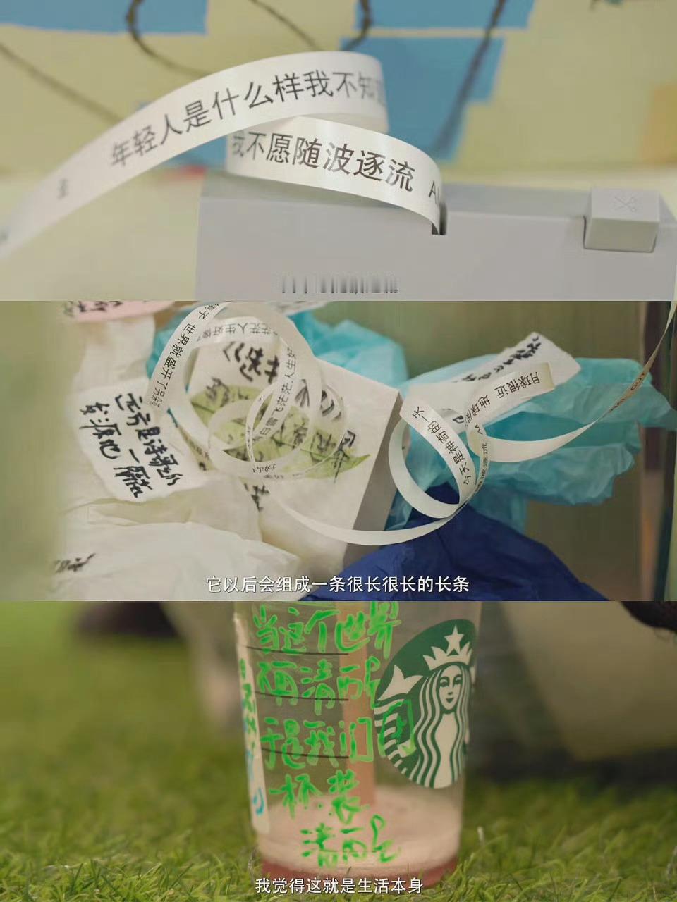 都赶紧给我去看这三部❗️❗️❗️如同读完了几十本书 