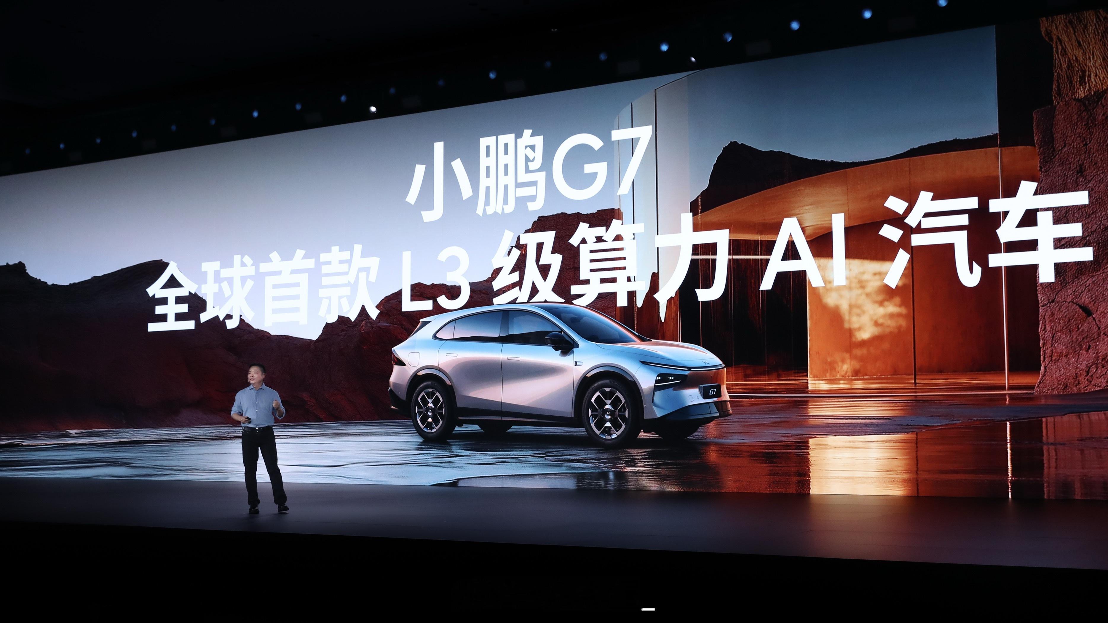 为什么要用「L3级算力」，聊聊小鹏背后的思考。  最近一次难得的机会和何小鹏总做
