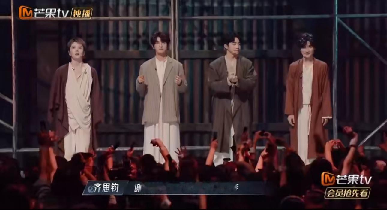 #焦迈奇对王栎鑫说太棒了路星河#焦迈奇对王栎鑫说太棒了路星河！一整个梦回《最好的
