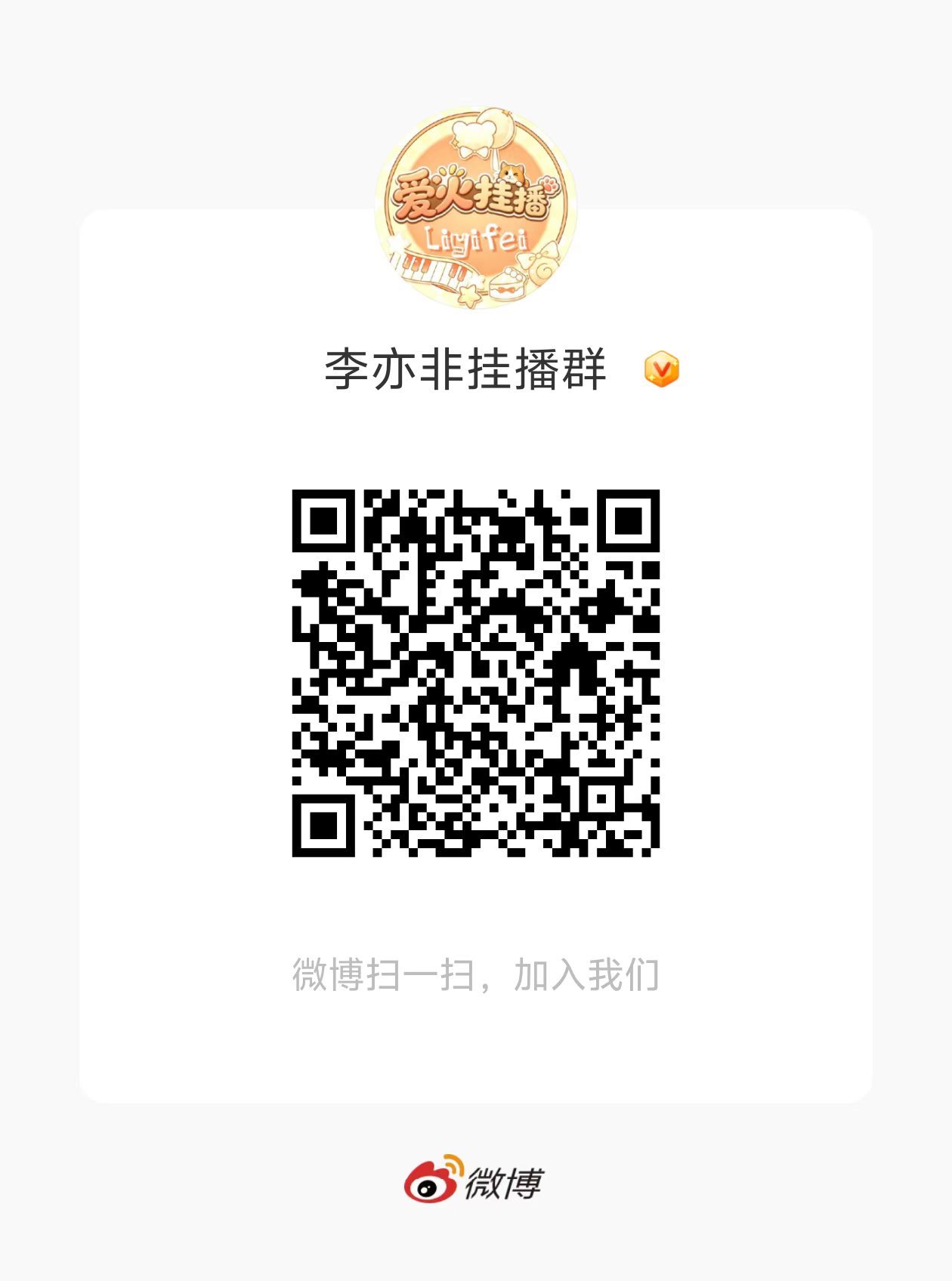 电脑裙人太少了 一个电脑至少可以挂10个浩 事半功倍 浩多or有电脑能用零碎时间