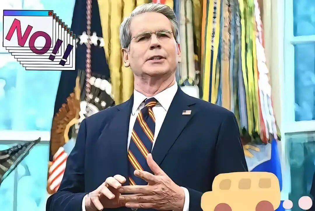 果然不出国人之所料，
中方刚答应采购1200万吨美国大豆，美国贸易代表就通告全球