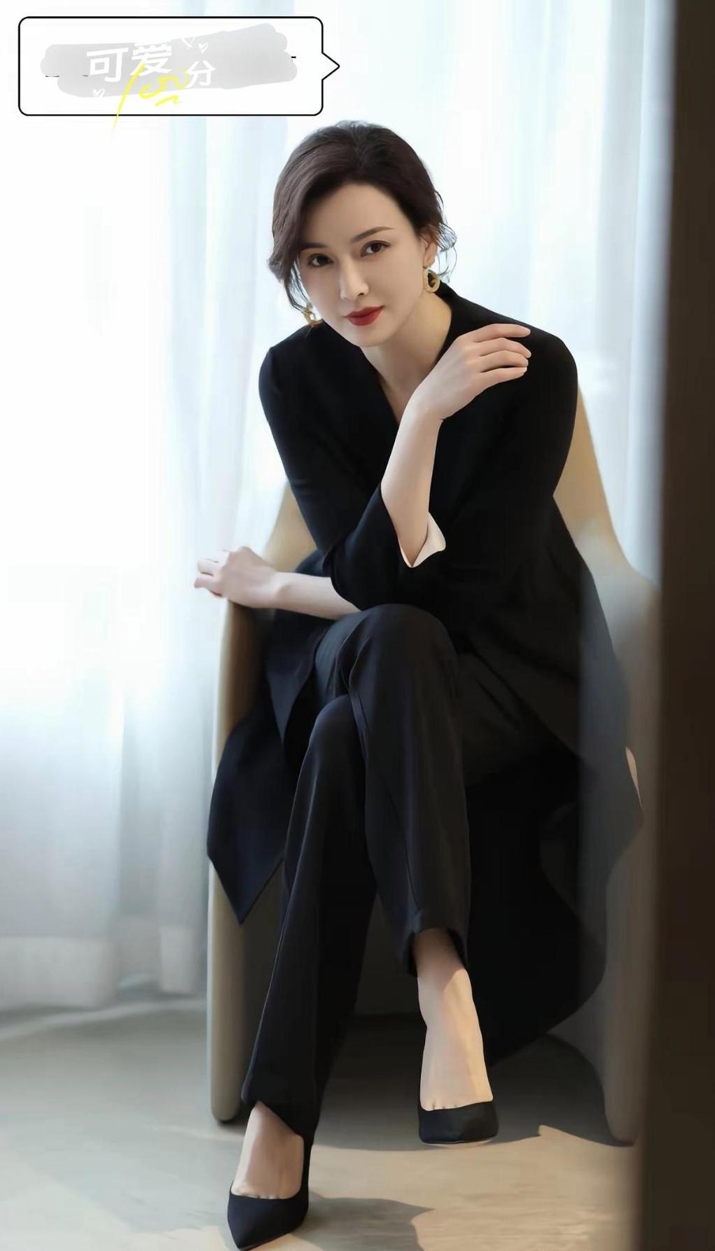 优雅黑衣，气质满分！💃🏻✨
