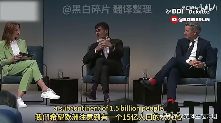 印度学者要求欧洲多投资印度!

印度人对欧洲国家只盯着中国，感到非常不满意。因为