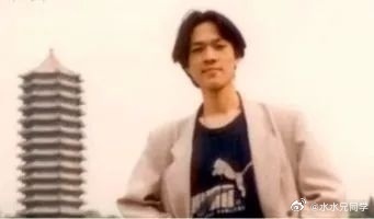 蔚来李斌北京大学2026届本科生毕业典礼演讲全文:尊敬的各位老师，亲爱的同学们，