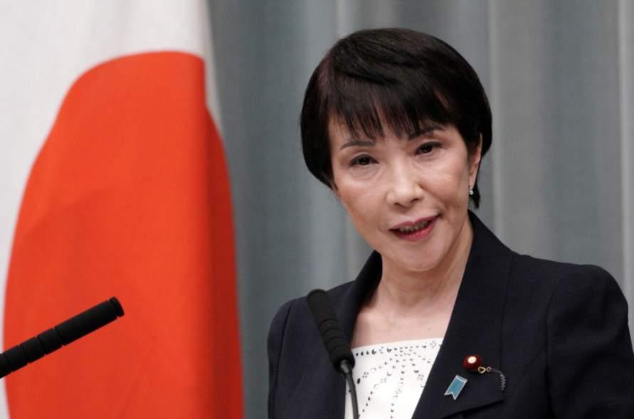 高市早苗凶相毕露，竟然放出狂言，在大陆解放台湾的时候，日本将行使自卫权进行阻止。